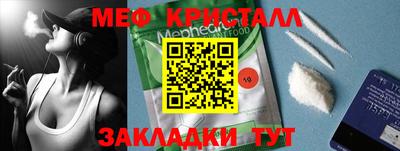 героин Бугуруслан