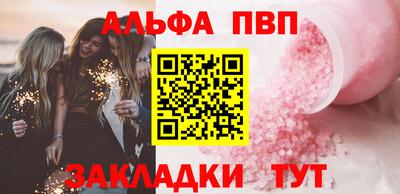 jwh Бузулук