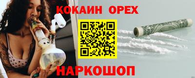 jwh Бузулук