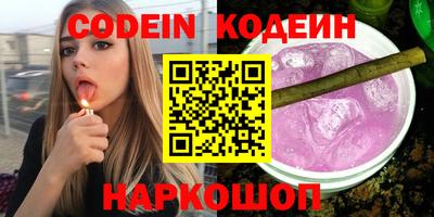 героин Бугуруслан