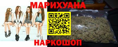 мескалин Будённовск