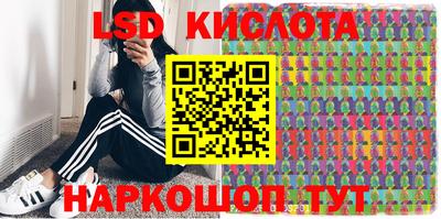 jwh Бузулук
