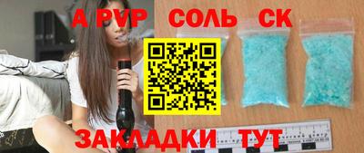 jwh Бузулук