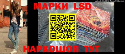 героин Бугуруслан