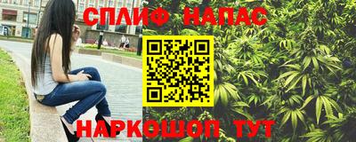 jwh Бузулук