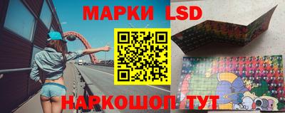 мескалин Будённовск
