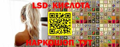героин Бугуруслан