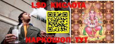 jwh Бузулук