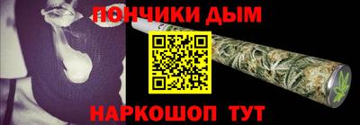героин Бугуруслан