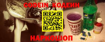jwh Бузулук