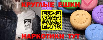 героин Бугуруслан