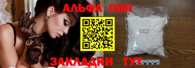 jwh Бузулук