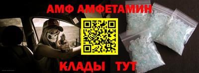мескалин Будённовск