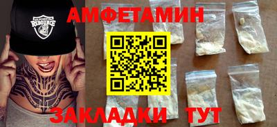 jwh Бузулук