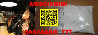 героин Бугуруслан