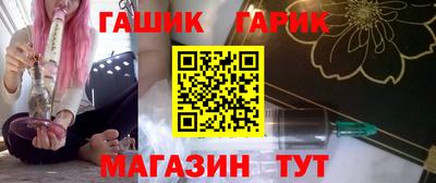 jwh Бузулук