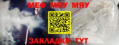 героин Бугуруслан