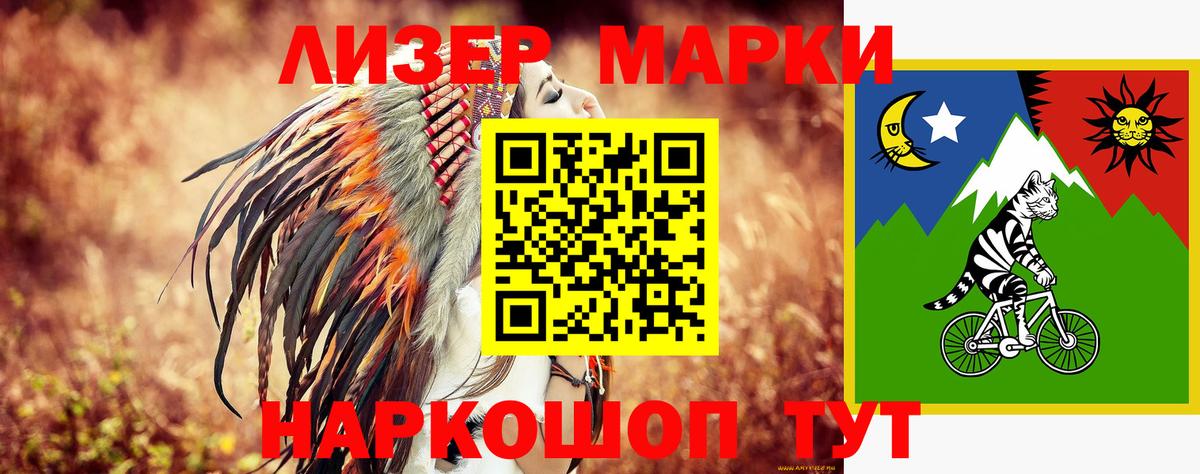 Тавда  kraken рабочий сайт  Вход с VPN  Лсд 25 экстази ecstasy  LSD-25 экстази ecstasy 